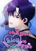 manga_61003_image