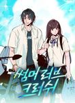 manga_61005_image
