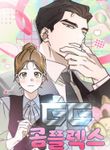 manga_61007_image