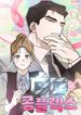 manga_61007_image
