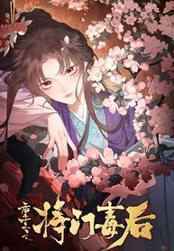 manga_61009_image