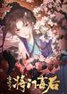 manga_61009_image