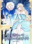 manga_61015_image