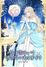 manga_61015_image