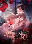 manga_61021_image