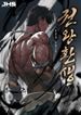 manga_61023_image