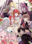 manga_61025_image