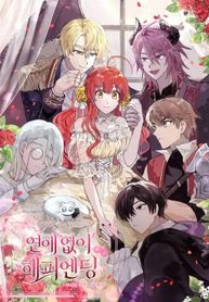 manga_61025_image