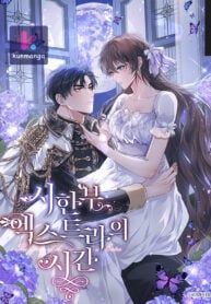 manga_61027_image