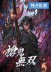 manga_61030_image