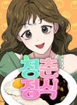 manga_61034_image