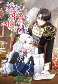 manga_61036_image