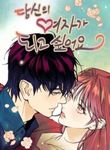 manga_61042_image