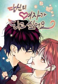 manga_61042_image