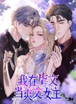 manga_61046_image