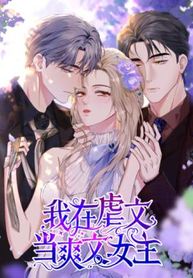 manga_61046_image