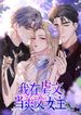manga_61046_image