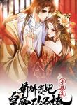 manga_61050_image