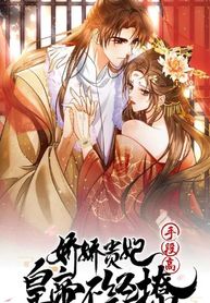 manga_61050_image