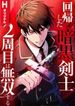 manga_61057_image