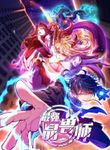 manga_61062_image