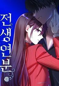 manga_61070_image