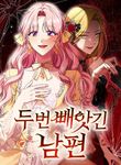manga_61075_image