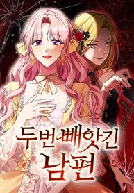 manga_61075_image