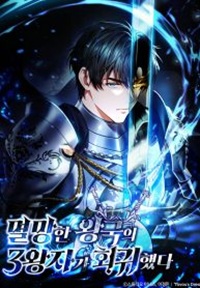 manga_61083_image