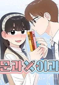 manga_61085_image