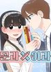 manga_61085_image