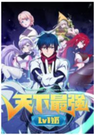 manga_61090_image