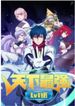 manga_61090_image