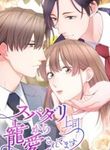 manga_61094_image