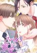manga_61094_image