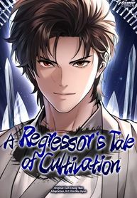 manga_61097_image