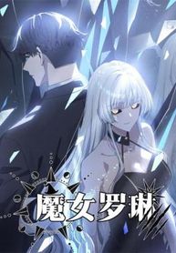 manga_61108_image