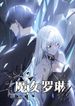 manga_61108_image