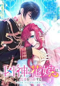 manga_61111_image