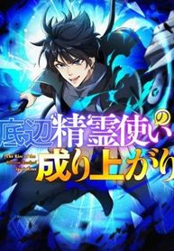manga_61113_image
