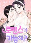 manga_61123_image