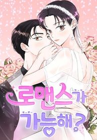 manga_61123_image