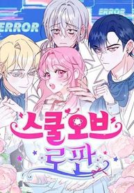 manga_61125_image