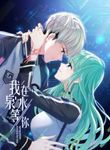 manga_61131_image