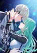 manga_61131_image