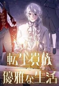 manga_61148_image