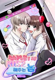 manga_61155_image