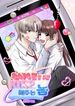 manga_61155_image