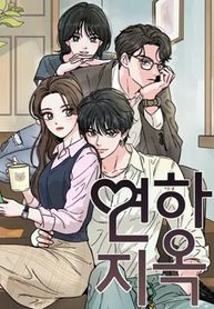 manga_61157_image