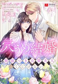 manga_61161_image